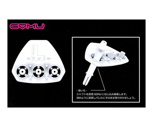 L-Style - Gomu - Shaft Lock System