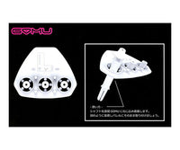 L-Style - Gomu - Shaft Lock System